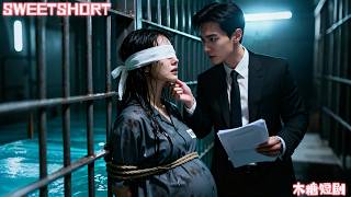 Download lagu 結婚6年他認定孕妻害死了白月光，毒瞎她的雙眼將她送進監獄折磨整整5年！心已冷透她徹底離開他的世界，他卻在她轉身瞬間紅了眼眶！#孕妻在監獄 #短劇 #drama #霸總 #離婚 #愛情 #love mp3