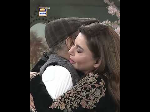 Birthday Surprise by Father 🥺❤️ #goodmorningpakistan #nidayasir #happybirthday #shorts