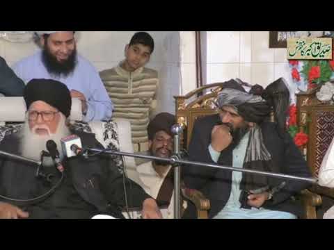 Khitab || Peer Syed ShabirAli Shah || Sajada Nasheen Astana Alia Chura Sharif || GWA || Ahmad Chanel