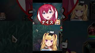 【LOL】戦う顔をらいじんに笑われる鷹宮リオンまとめ #切り抜き #にじさんじ #鷹宮リオン #にじさんじ切り抜き