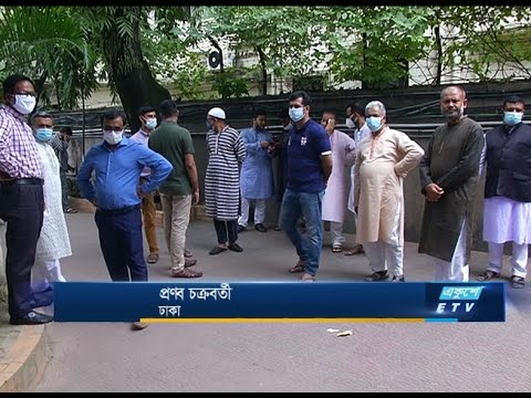 মনোনয়ন ফরম বিক্রি ও জমা দেয়ার শেষ দিনে মুখরিত আ’লীগ সভাপতির রাজনৈতিক কার্যালয় | ETV News