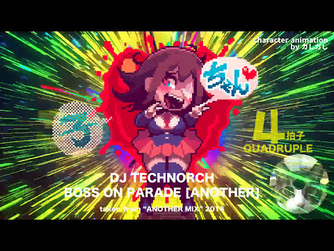 [#001] DJ TECHNORCH / Boss On Parade Another (Full Size)