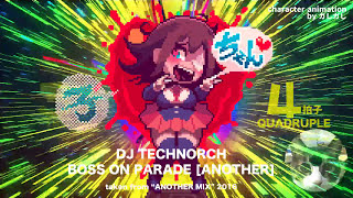 [#001] DJ TECHNORCH / Boss On Parade Another (Full Size)