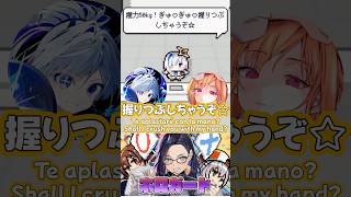 かなたんの問題を間違えて荒ぶるドラゴンの妹/La hermano del drago fallo en el tema de Kanata【hololive españpol】#kson #天音かなた