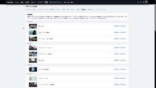ラジオでDON その43 映画雑談