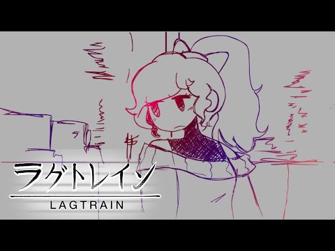 Lag Train (Soft Cover) - Friday Night Funkin': Soft V2 OST