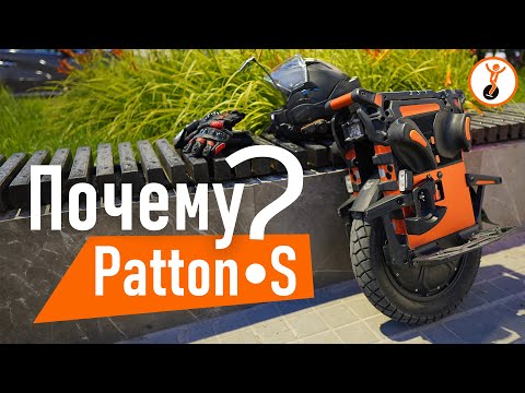 фото моноколесо leaperkim veteran patton s 3000w 2220wh 0