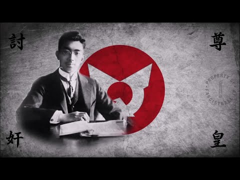 Song of The Young Japan - Japanese Shōwa Restoration Song (Re-upload)