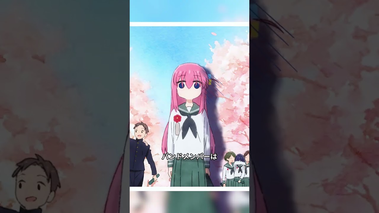 その孤独な少女は、並外れた音楽の才能を持っていた#アニメ #アニメファン #アニメ解説 #youtube