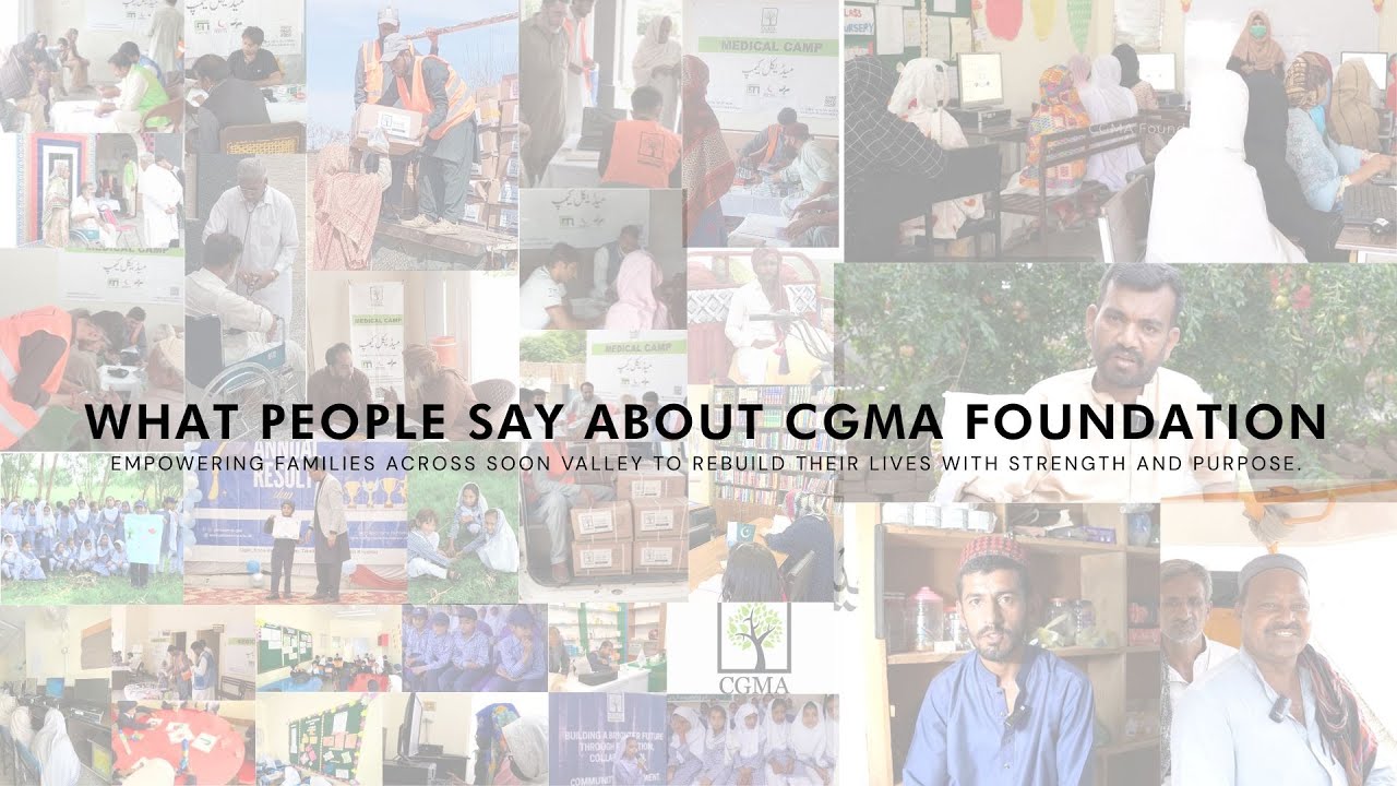 CGMA Testimonials