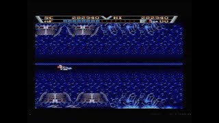 ARROW FLASH (MEGADRIVE - FULL GAME)