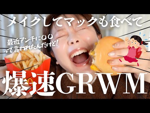 youtube-美容・ダイエット・健康記事2026/03/11 08:23:49