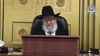 השיעור השבועי מהגאון הרב מצליח מאזוז – מוצאי שבת מטות ומסעי תשפ"ד