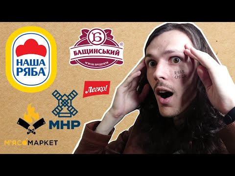 MHP: результати за 2022, дивіденди, делістинг та плани на майбутнє//Анастасія Соботюк