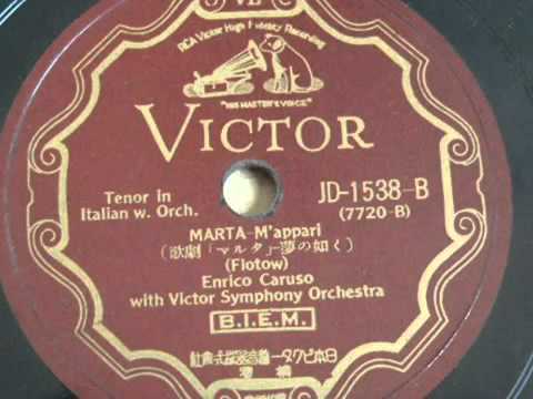 Enrico Caruso  MARTHA