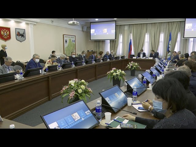 Антикризисные меры