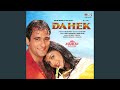 Jab Se Tumhein Jhankar