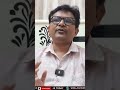 వంగవీటి కి బాబు హామీ - Video