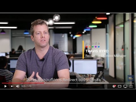 Agoda Video Testimonial