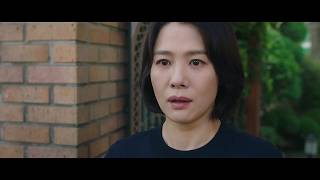조현아 (어반자카파) Jo Hyun Ah - Falling Down Official M/V