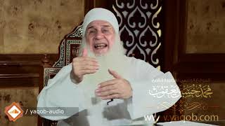 10 - آفات إبليس - الحسد  | رحلة الخلود | رمضان ١٤٤٢ هـ image