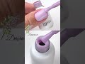 Trendy Nails Гель-лак Gel Polish "Hydrangea", 10 мл