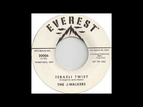 The J-Walkers - Israeli Twist