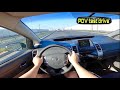 2008 Toyota Prius 1 5 AT Hybrid POV Test Drive