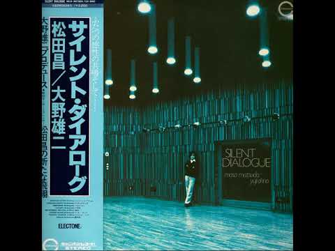 日向坂46 大野愛美 生写真 お願いバッハ 夏フェス サンタ 12種コンプ