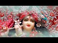 Kabhi Ram Banke Kabhi Shyam Banke Chalne Aana Prabhu Ji Chale Aana