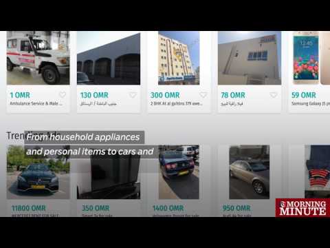 download lagu mp3 mp4 Buy And Sell Oman, download lagu Buy And Sell Oman gratis, unduh video klip Buy And Sell Oman