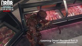 [情報] 卡普空日常發病