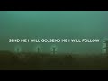 Send Me