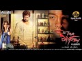 Yamma Yamma 7 Am Arivu