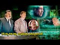 Hrithik Roshan Priyanka Chopra BlockBusterHit Super Hero Movie Scene Telugu Movies LoveCinemaa