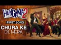 Hungama 2 || First Song || Chura Ke Dil Mera || Shilpa Shetty || Mizaan Jaffrey