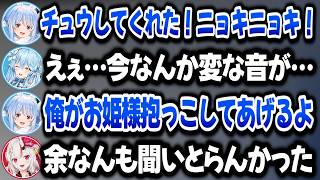 【ホロドリ】ホロメンの水着姿にぺこおじ全開！奇跡的に会話が嚙み合うぺこらのホロドリガチャまとめ【ホロライブ切り抜き/兎田ぺこら】