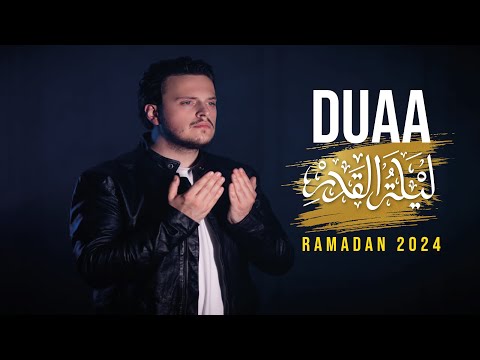 Egzon Ibrahimi - DUAA (RAMADAN 2024)