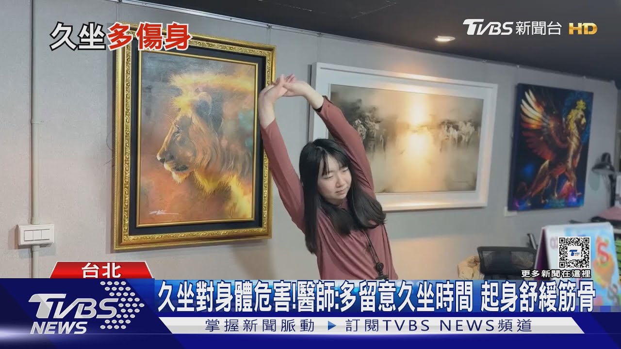 工作繁忙、壓力大進辦公室長時間做「這件事」 美研究:死亡機率增..!