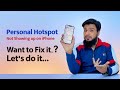 Personal Hotspot Not Showing up on iPhone, Hotspot Missing or Greyed Out | How to Fixit