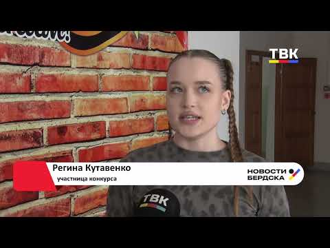 Сцена, эмоции и первый опыт: в Бердске прошла «Студвесна»