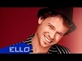 Феликс Шиндер и Деньги Вперед Фонарики