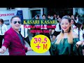 KASARI KASARI TANKA BUDATHOKI MELINA RAI OFFICIAL NEPALI SONG