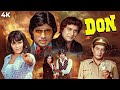 Don 1978 Amitabh Bachchan S 70s Iconic Bollywood Action Movie Zeenat Aman Pran Full Movie