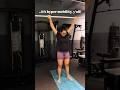 പാർവതിയുടെ കിടിലൻ Workout Parvathy Fun Workout Parvathy Parvathythir