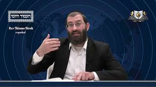 עמודות יומי מסחת ערובין דף 104A