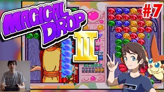Let's Play Magical Drop III (Saturn) - LPRG #7