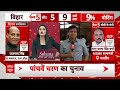 Lok Sabha Election 2024: मतदान करने के बाद Hema Malini की जनता से अपील | Maharashtra | ABP News - Video
