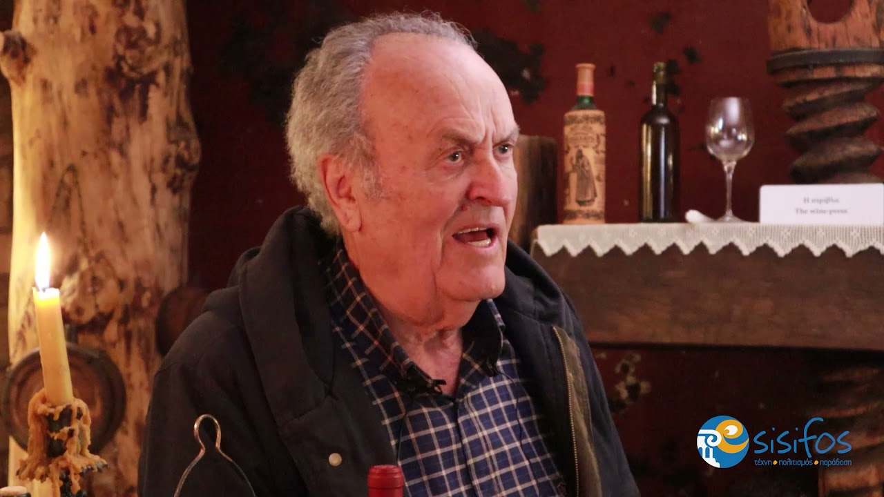Λαογραφικό Μουσείο ΛΙΝΟΣ - Απόσπασμα e-Sisifos Ντοκιμαντέρ