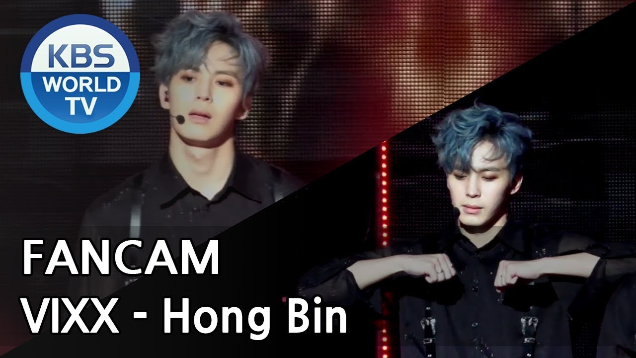 ホンビン(HONGBIN)